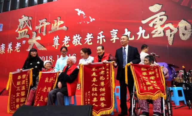 首页- 南宫NG28国际集团官方网站