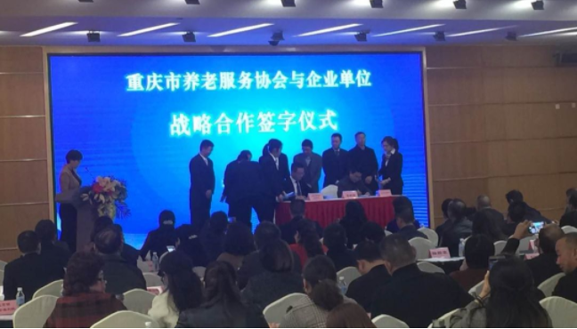 首页- 南宫NG28国际集团官方网站