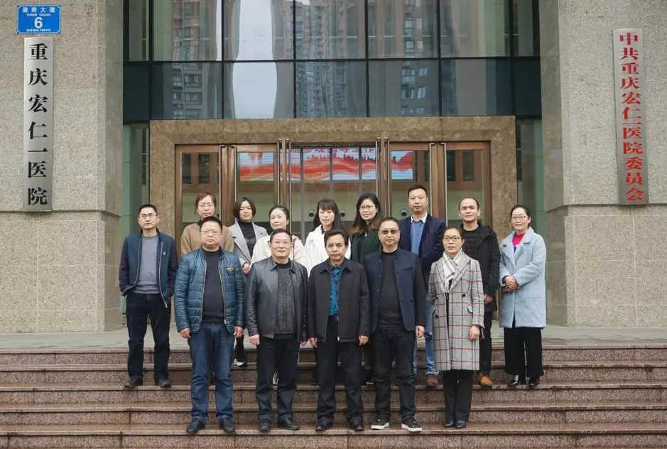 首页- 南宫NG28国际集团官方网站