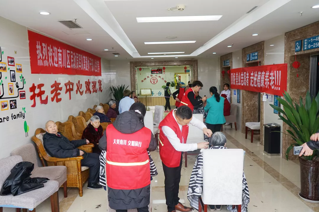 首页- 南宫NG28国际集团官方网站