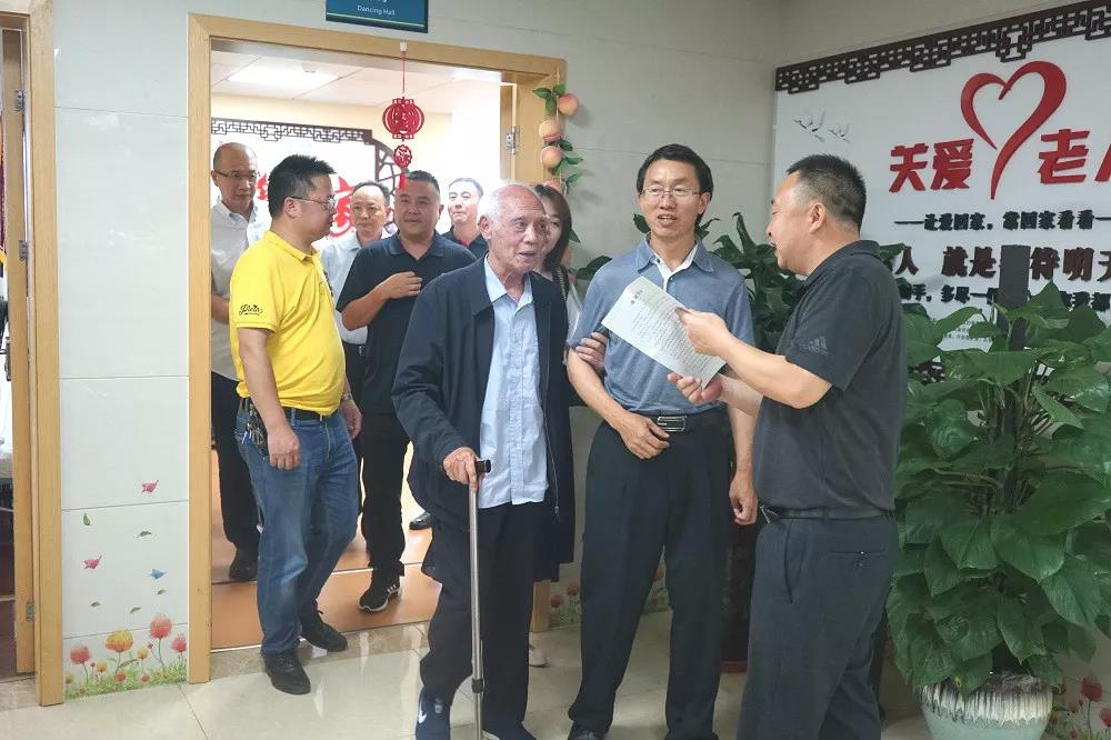 首页- 南宫NG28国际集团官方网站