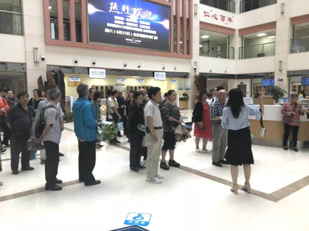 首页- 南宫NG28国际集团官方网站