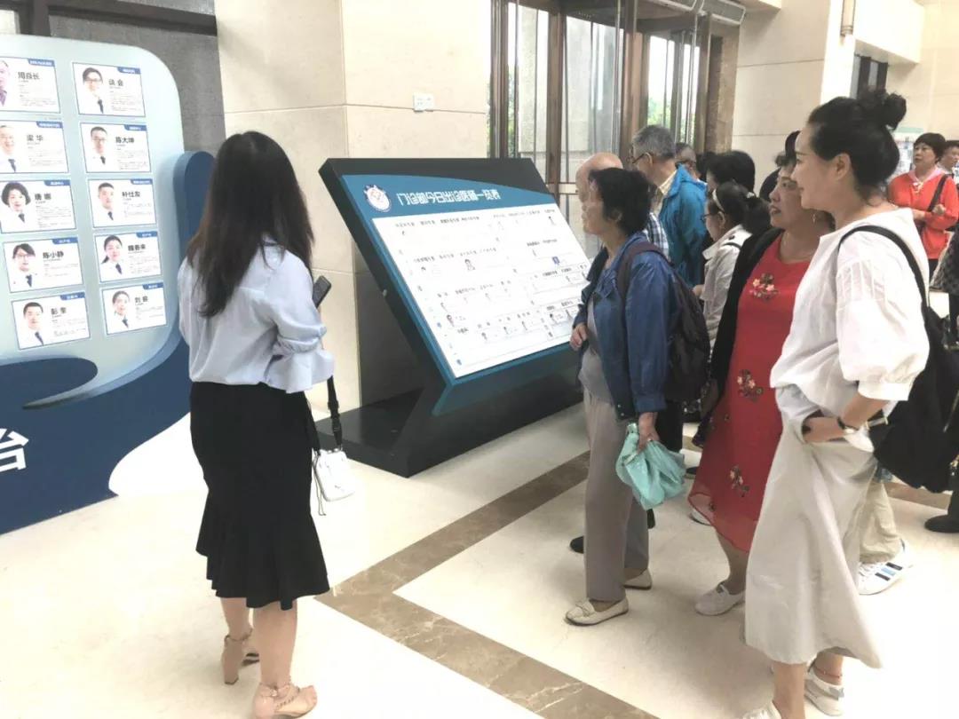 首页- 南宫NG28国际集团官方网站