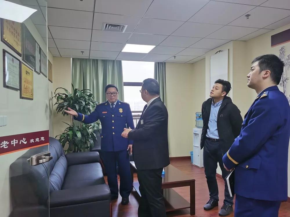 首页- 南宫NG28国际集团官方网站