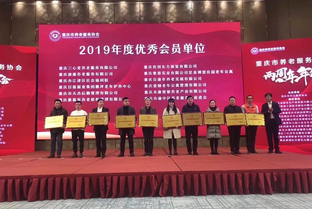 首页- 南宫NG28国际集团官方网站