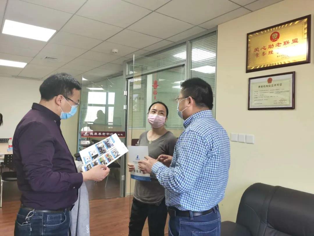 首页- 南宫NG28国际集团官方网站