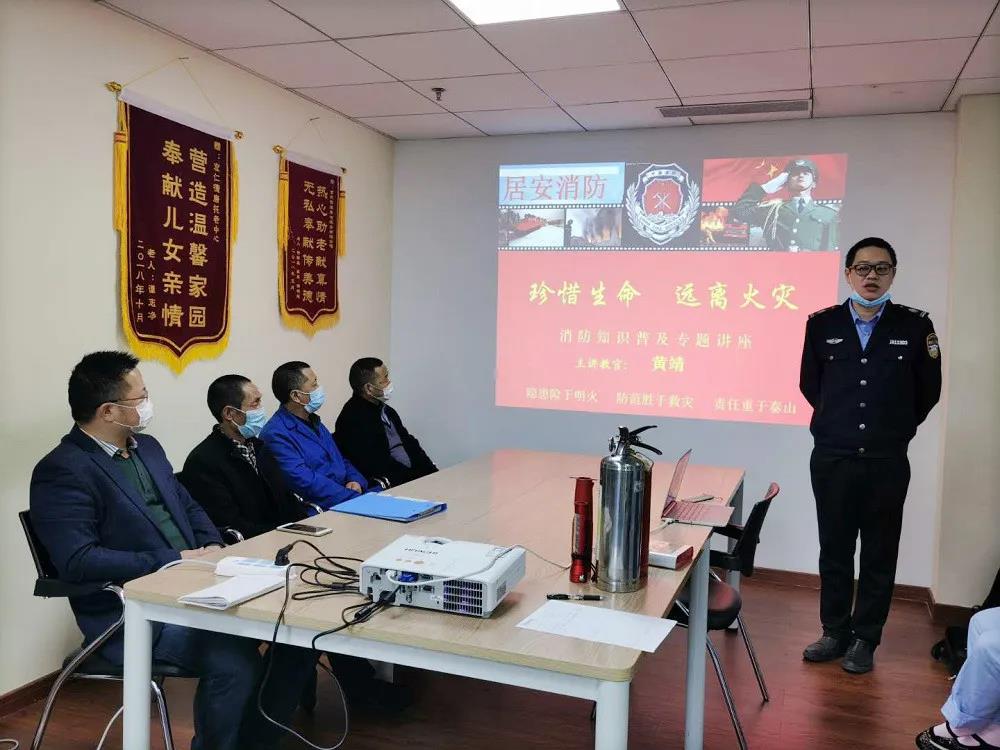 首页- 南宫NG28国际集团官方网站