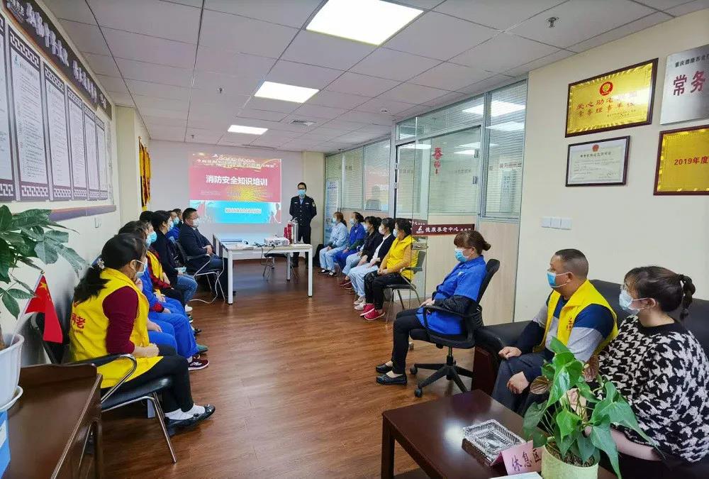 首页- 南宫NG28国际集团官方网站