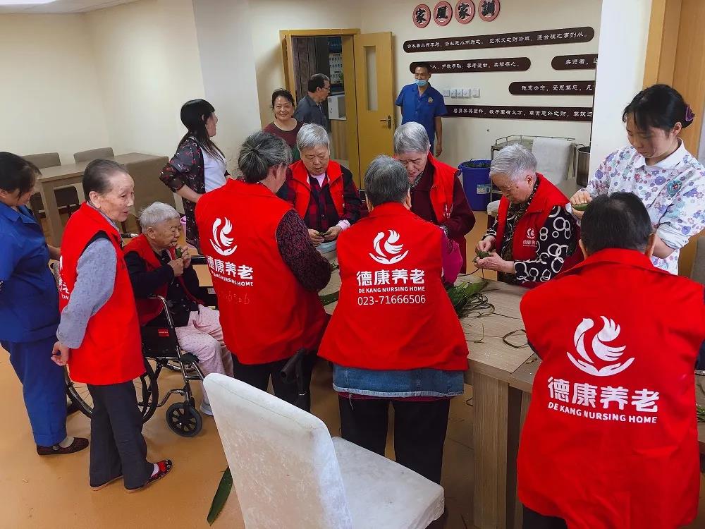 首页- 南宫NG28国际集团官方网站