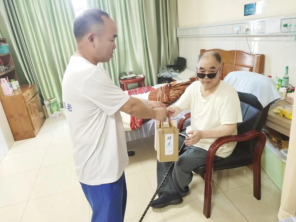 首页- 南宫NG28国际集团官方网站