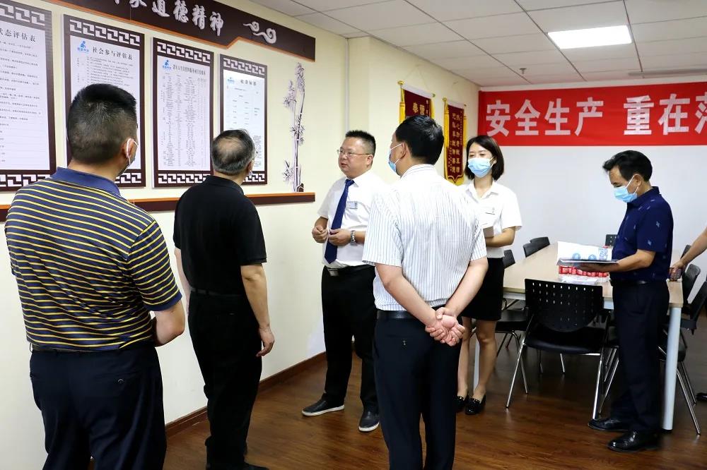 首页- 南宫NG28国际集团官方网站