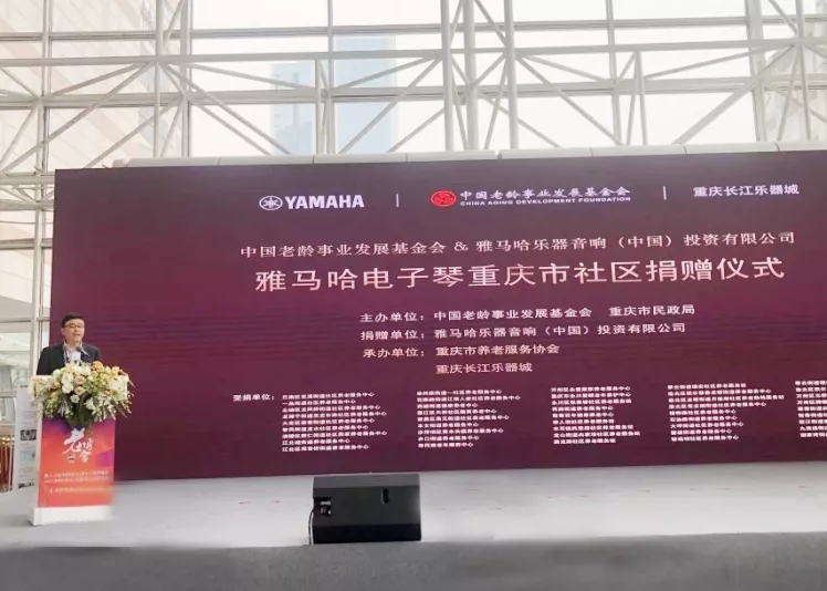 首页- 南宫NG28国际集团官方网站